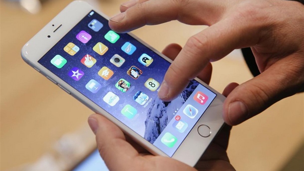 هذا عرض آيفون لليوم