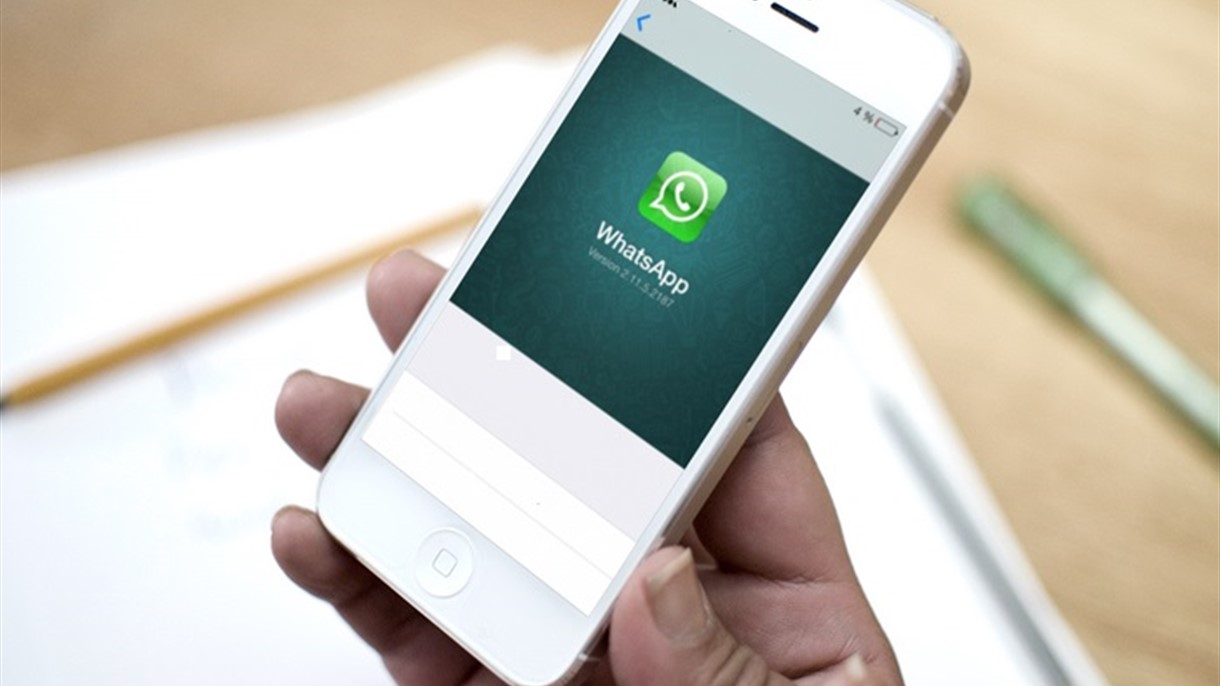 هذا توزيعكم على واتس آب والتطبيقات الاخرى