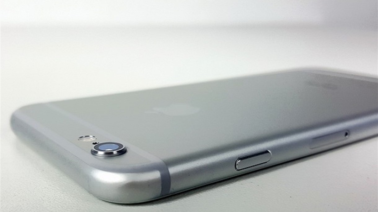 ميزة جديدة آيفون يصرخ ليفضح السارق