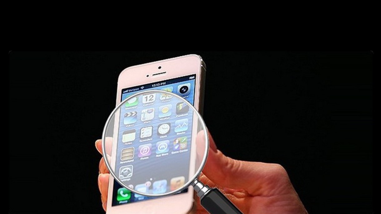 ثلاثة برامج تتجسس عليكم