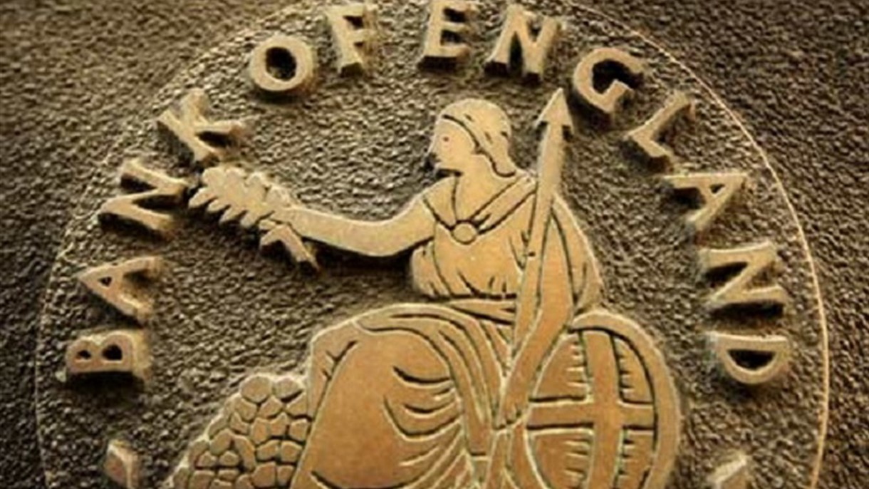 بنك إنجلترا يُثبت معدل الفائدة