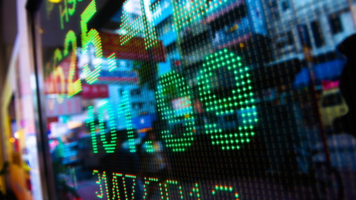 اكبر تراجع بأداء صناديق التحوط منذ أزمة 2009