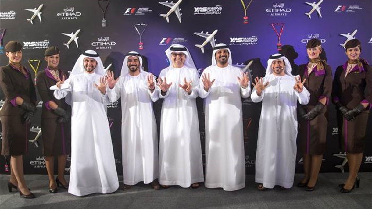 حلبة مرسى ياس تدعو زوارها الى فورمولا 1 لعام 2016 في أبوظبي
