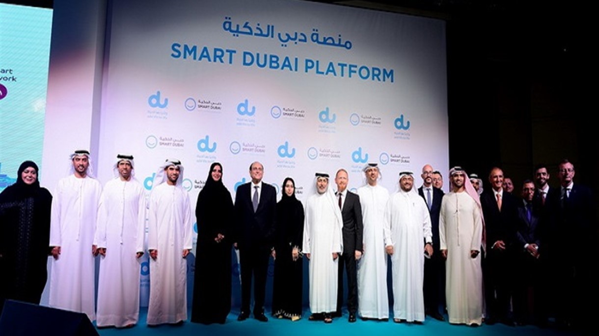 إطلاق منصة دبي الذكية بالتعاون مع شركة دو