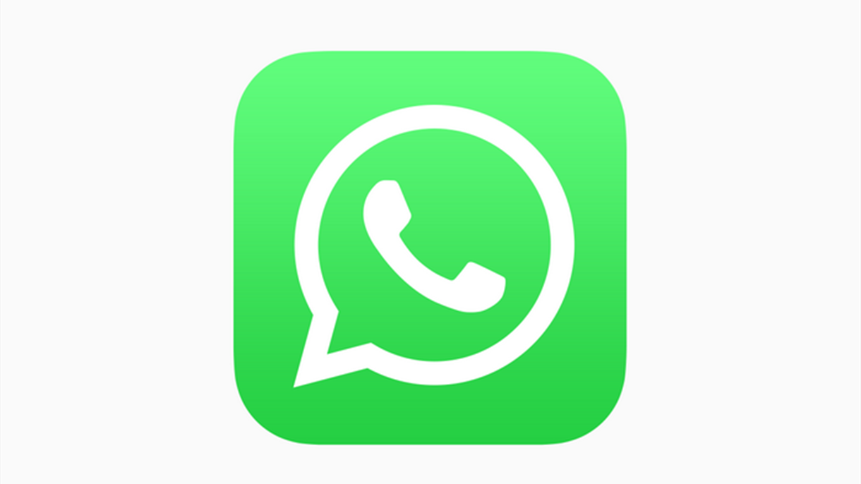 هذا ما طرحه واتس آب اليوم