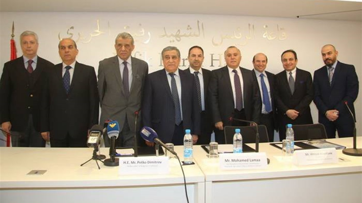 إطلاق محلس الاعمال اللبناني البلغاري