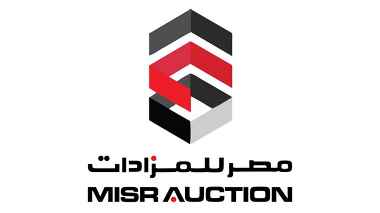 الإمارات للمزادات تطلق أول شركة فرعية