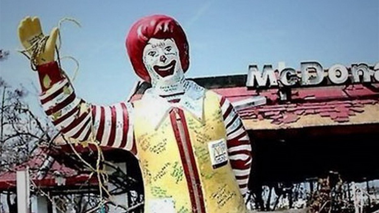 رئيس ماكدونالدز يرحل