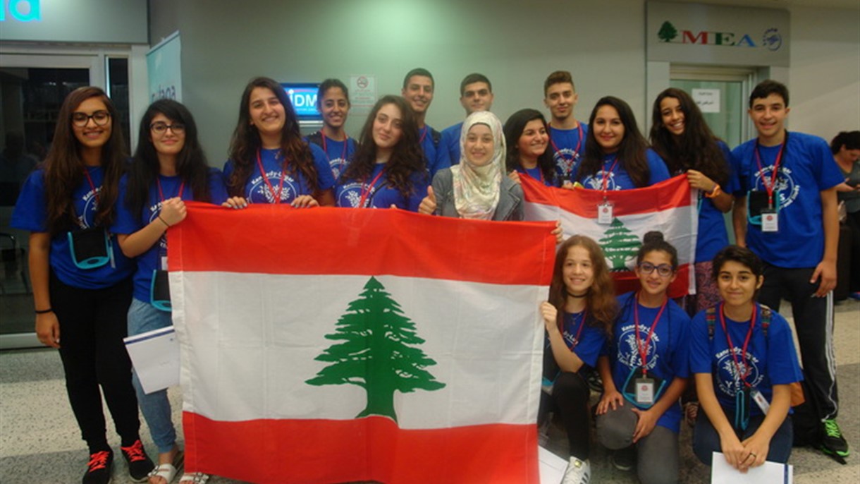 أمديست تدعم المواهب والمتفوقين اللبنانيين