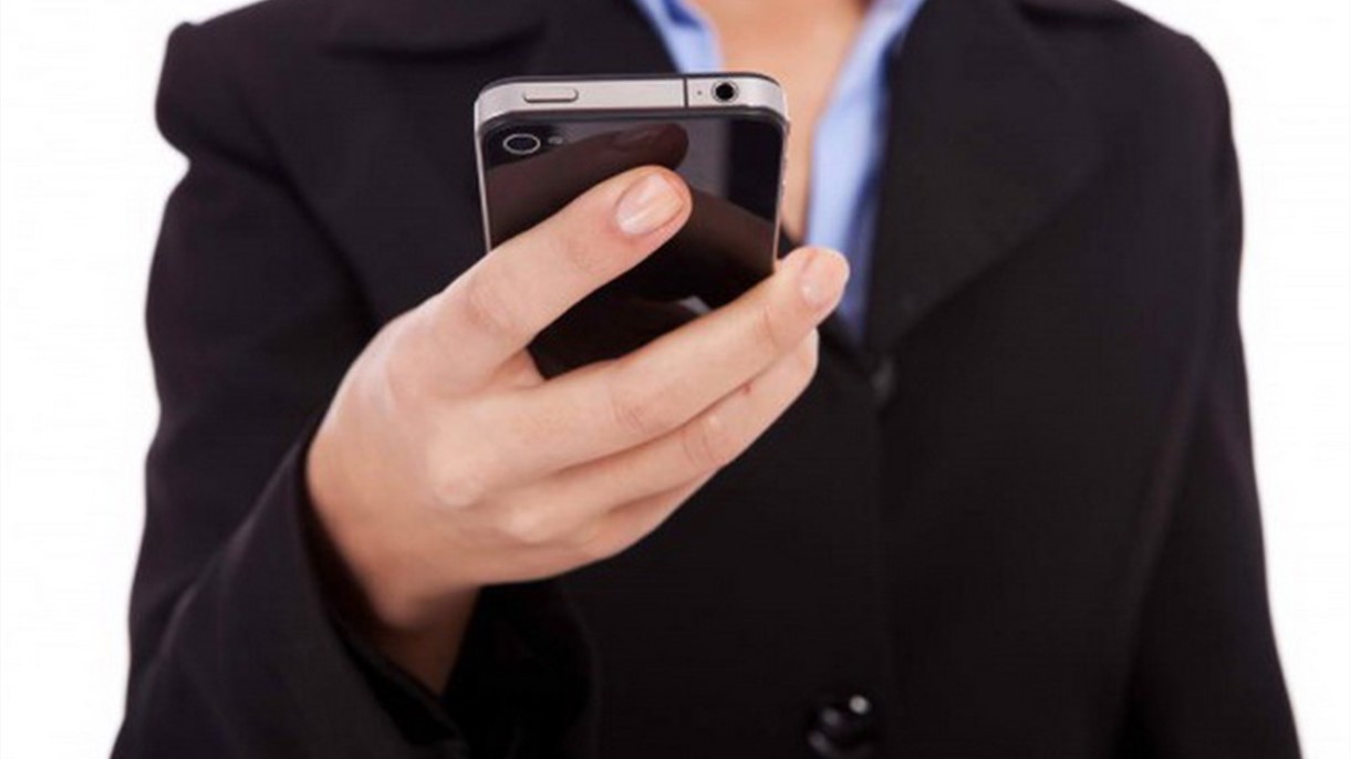 تطبيق مجاني يعطيكم تحركات الاشخاص عبر آيفون