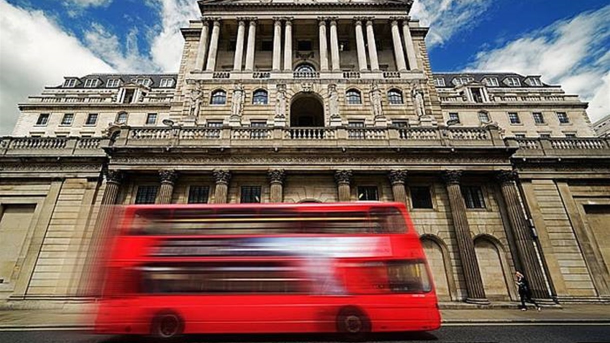 انكلترا تُبقي سعر الفائدة دون تغيير