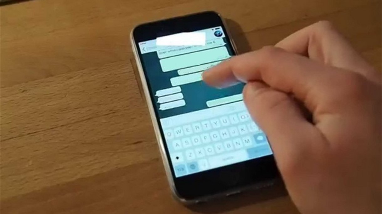 مجددا مشتركو ألفا يتلقون هذه الرسائل على واتس آب
