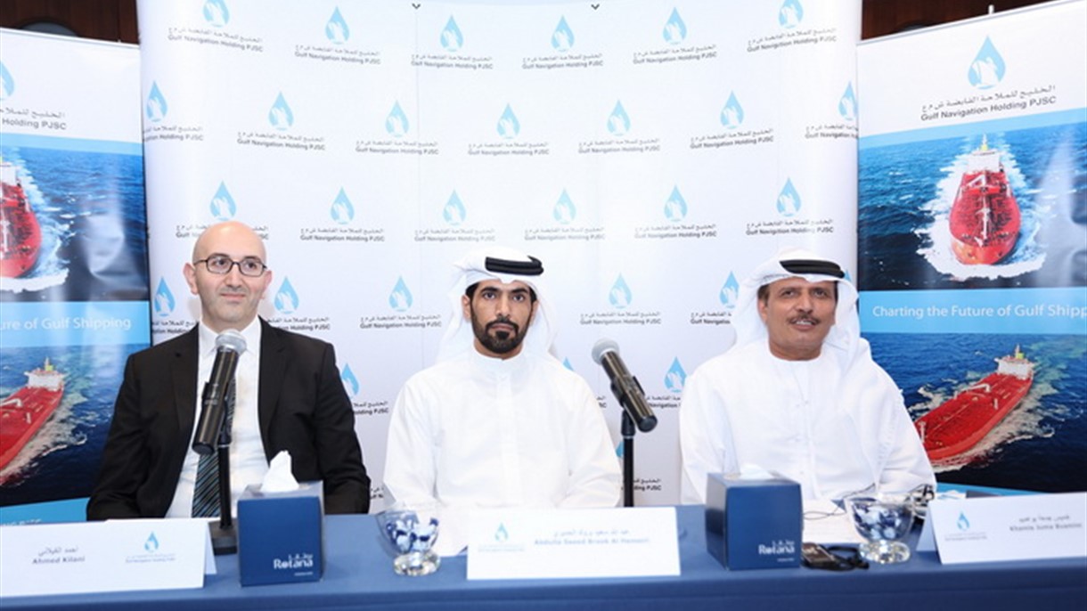 شركة الخليج للملاحة تتوسع لزيادة أسطولها من السفن