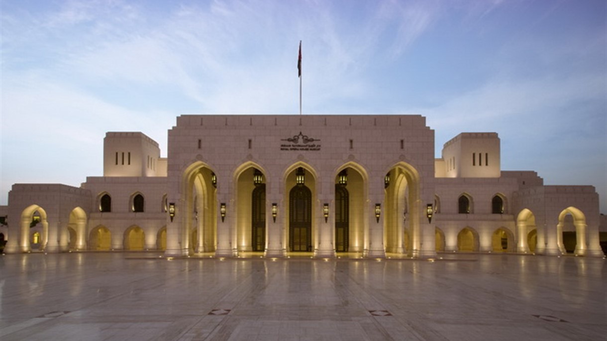 دار الأوبرا السلطانية مسقط تُشارك في مؤتمر سوق السفر العربي