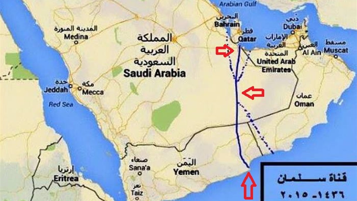 أضخم قناة صناعية مائية في العالم قريباً