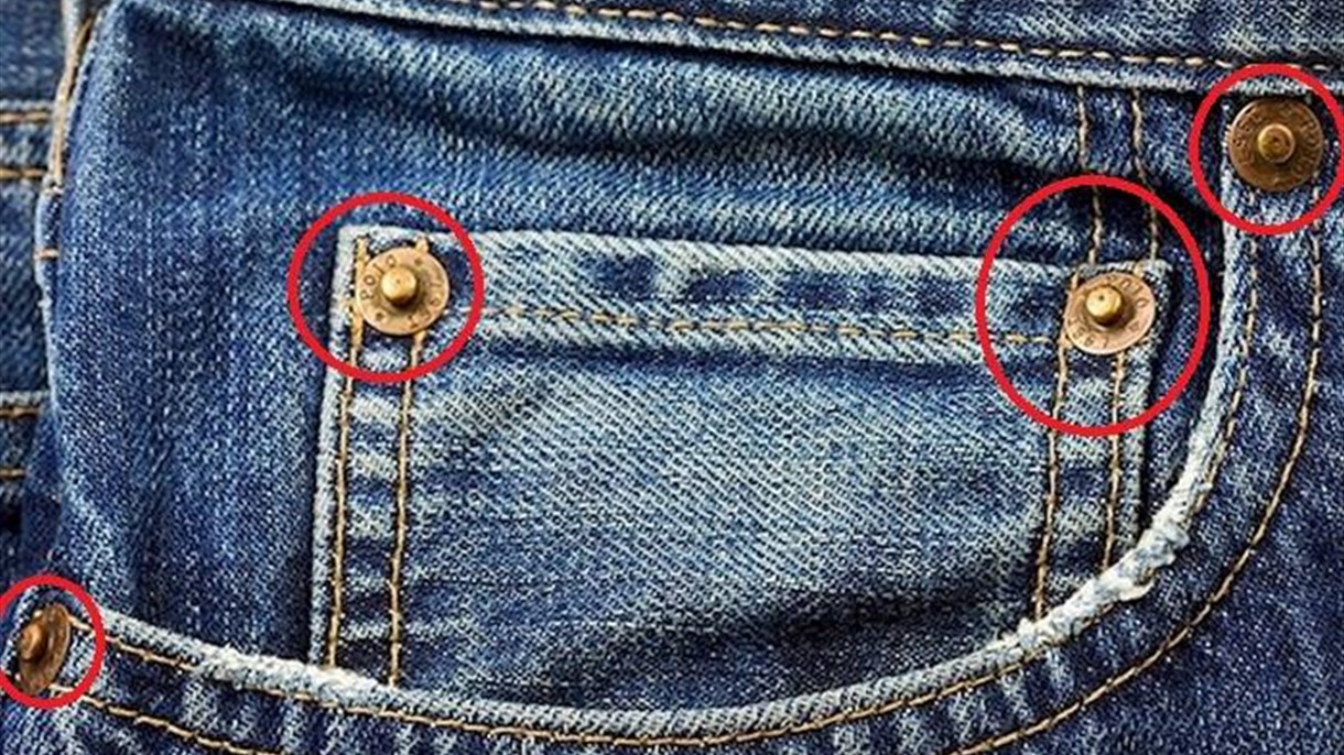 لمن يرتدي الجينز تعرّفوا الى حقيقة هذه الازرار