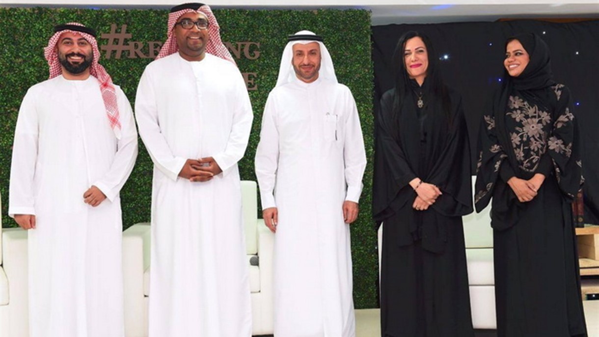 اطلاق مبادرة القراءة للحياة في دافزا