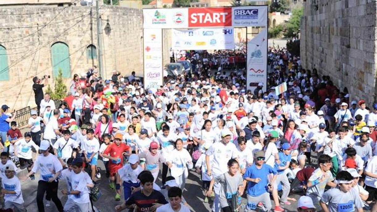 بنك BBAC يدعم ماراثون الجبل منركض للطفولة