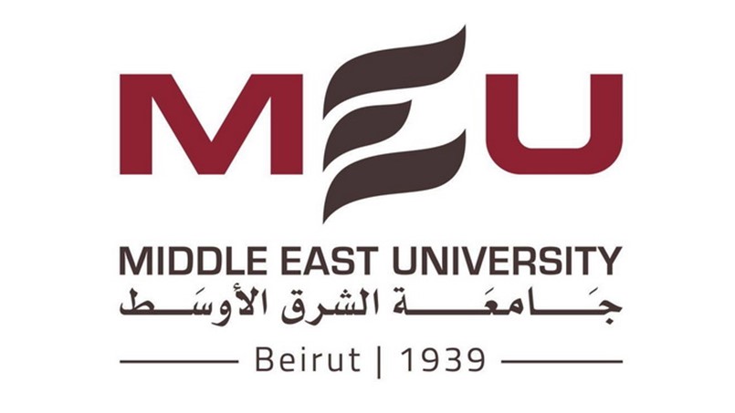 جامعة MEU تُنظم معرضاً تربوياً توجيهياً حول القيادة السليمة