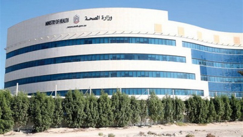 وزارة الصحة تطور جراحات الأطفال مع وفد معهد الشيخ زايد