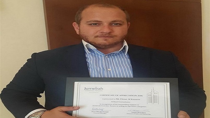 فوز الباسل للاستشارات بجائزة فندق جميرا أبراج الإمارات