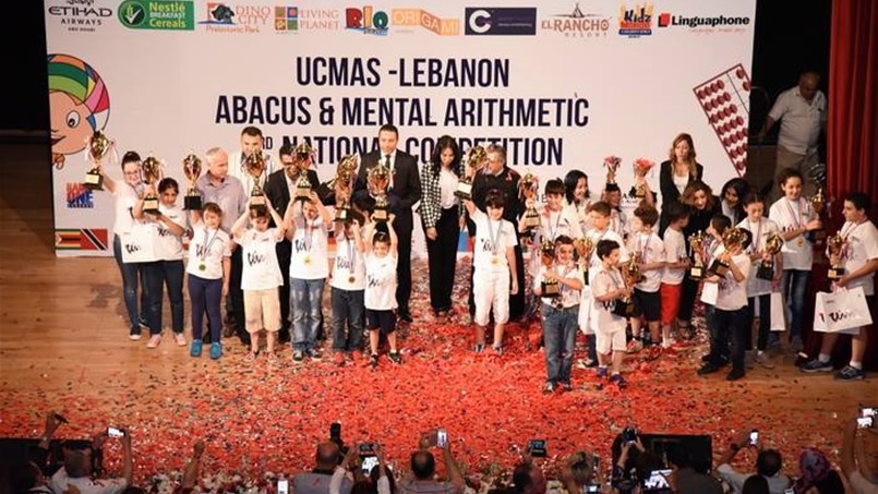 معهد PLC ينظِّم المباراة الثالثة لطلاب UCMAS