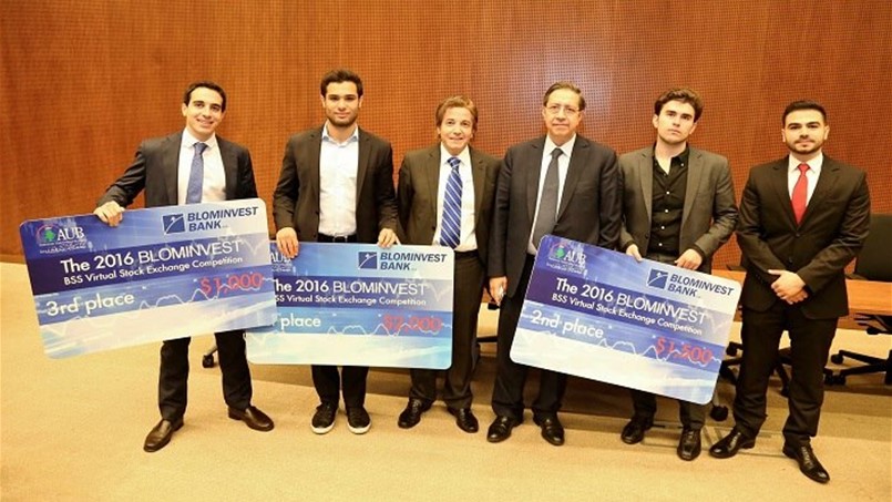 البورصة الافتراضية بين بلوم للأعمال والجامعة الأميركية