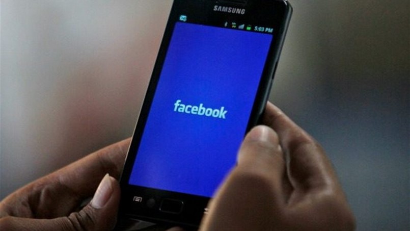 فايسبوك يمنح مستخدميه ١٥٠٠ وجه