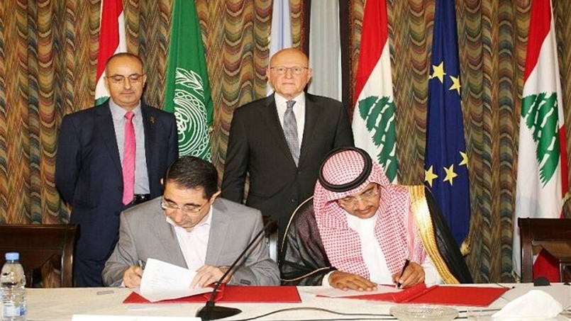 لبنان يحتفل باليوم الوطني للصناعة