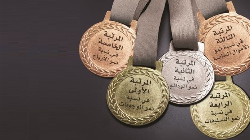 بنك لبنان والخليج يحقق نتائج مميزة