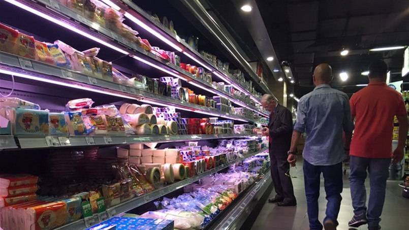 السماح بإعادة بيع وشراء هذه الأنواع الخمسة من اللبنة