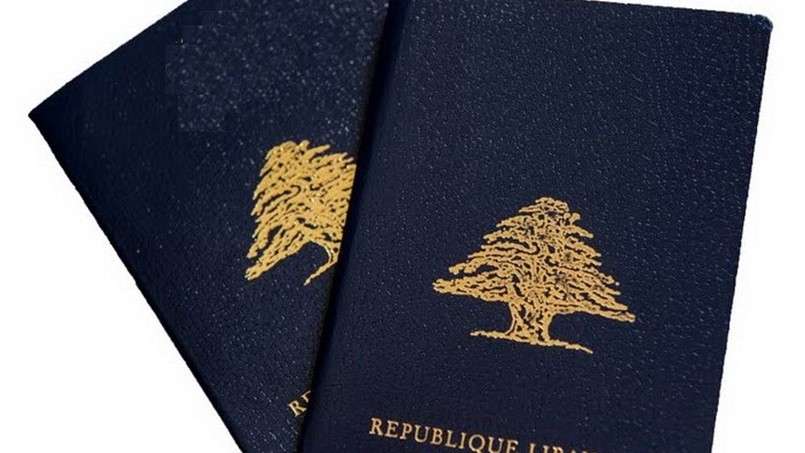 هل انتم راضون بهذا التصنيف لجواز السفر اللبناني؟