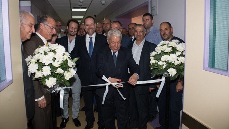 تكريم الشيخ سليم خير الدين على عطاءاته لمستشفى عين وزين