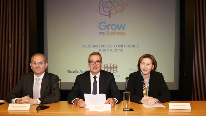 تجار بيروت وبنك عودة يعلنان الفائز بمباراة Grow my business