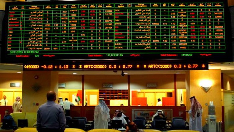 تباين في أداء البورصات الخليجية