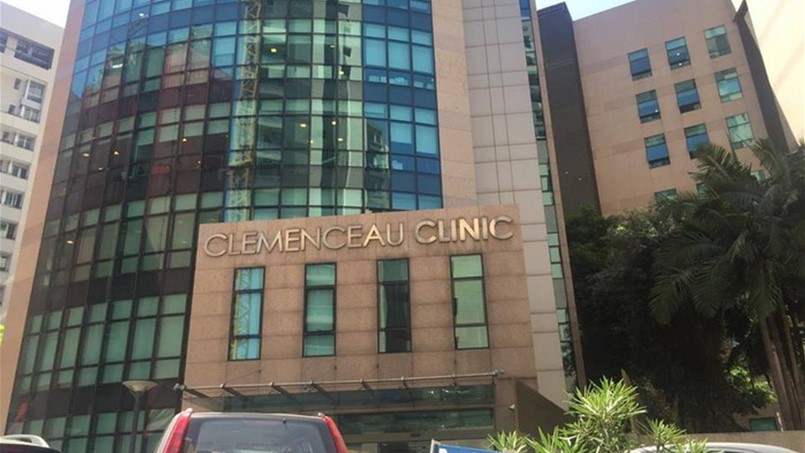 مركز كليمنصو الطبي يفوز بجائزة السياحة الطبية