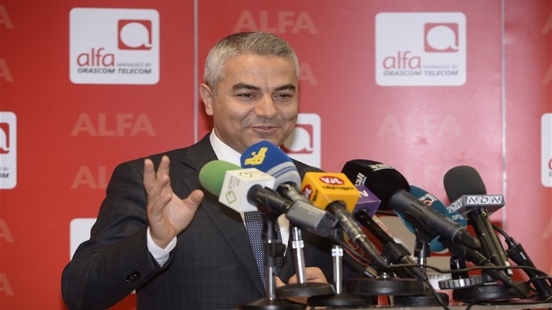 تخفيض كلفة خطوط Alfa الثابتة والانترنت