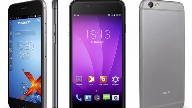 روسيا تستعد لمنافسة آيفون بسبع مرّات