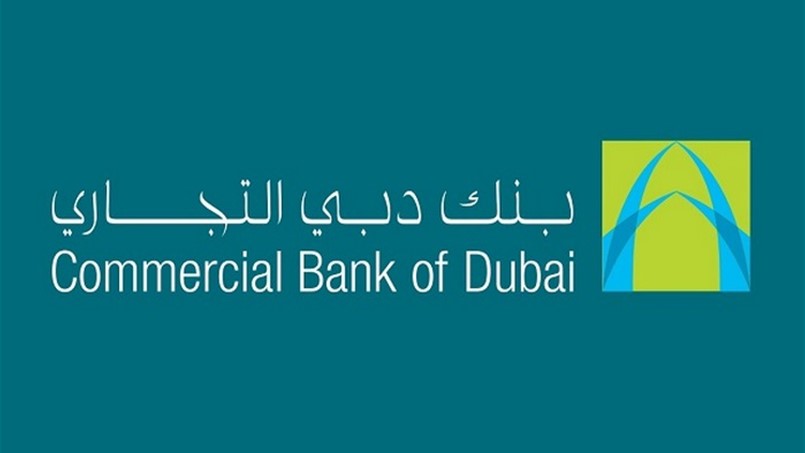 بنك دبي التجاري يفتتح فرعين جديدين