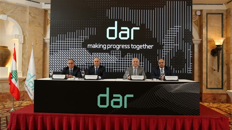 هكذا احتفلت شركة دار الهندسة بعامها الستين