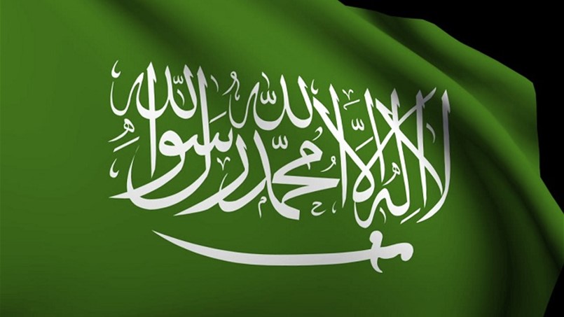 نائب وزير المالية السعودي: إصدار الصكوك مهم لتحقيق الاستقرار المالي