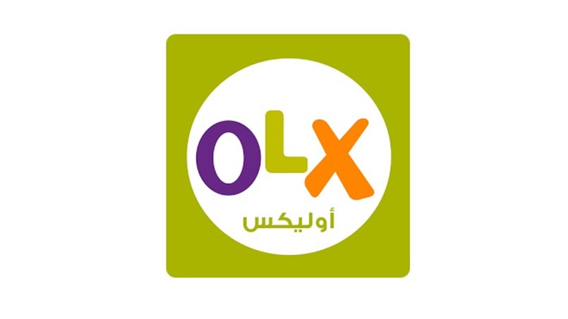 كيف تجني 800 دولار من الأغراض الموجودة في منزلك؟