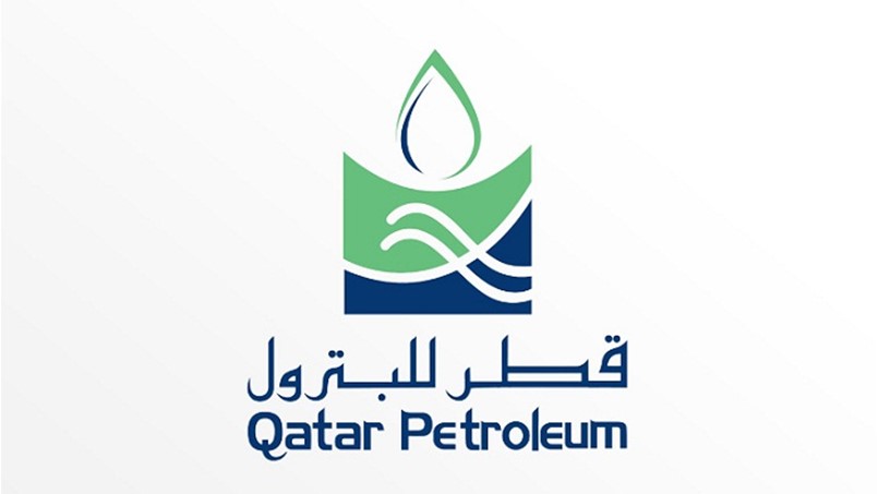 قطر للبترول في محطة جديدة