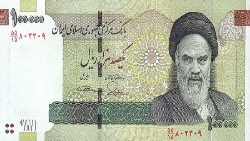 الريال الإيراني ينخفض