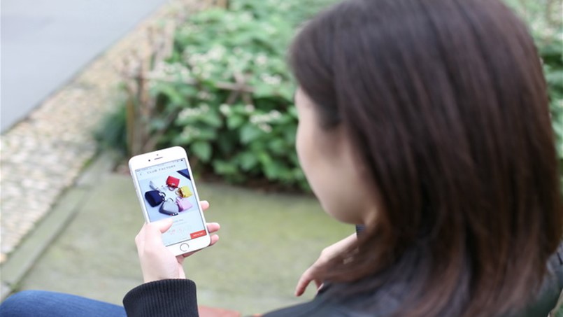 سادس أفضل تطبيق للتسوق في الإمارات