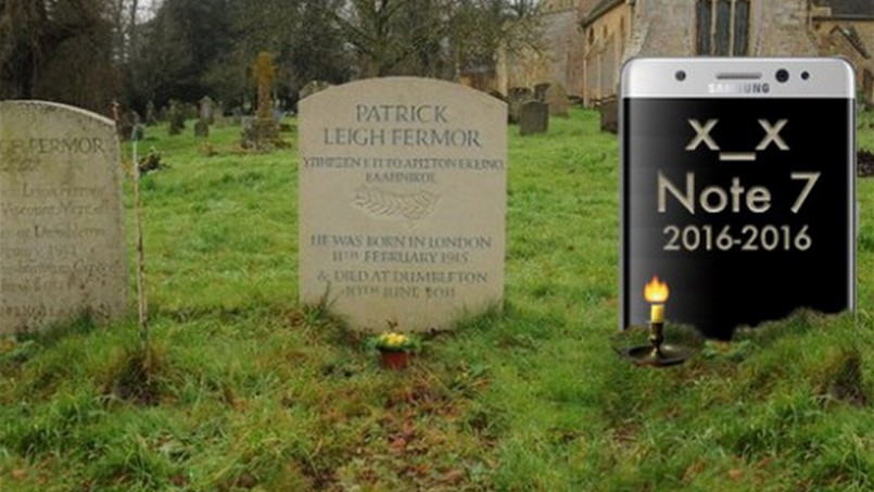 منتجات تكنولوجية إختفت في 2016