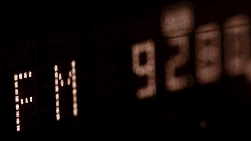 من هي الدولة التي تستعد لايقاف إذاعات الـFM؟