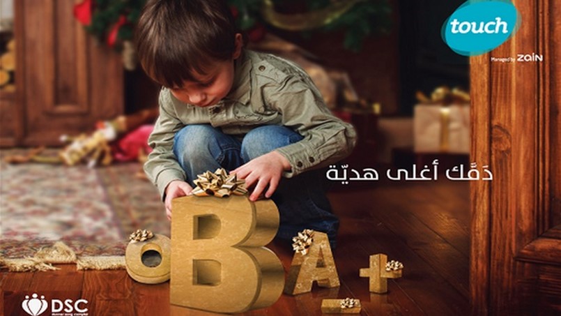 1800 مستفيد من 