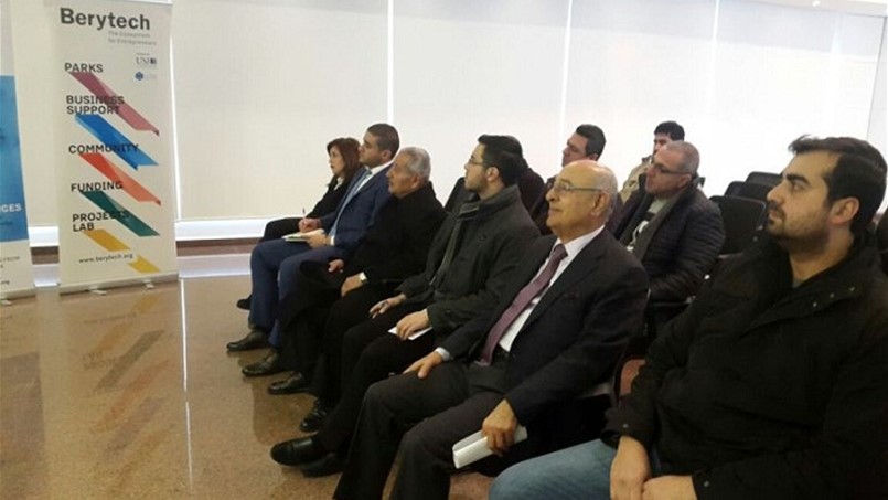 مشروع لمساعدة الشباب على الابتكار في صيدا