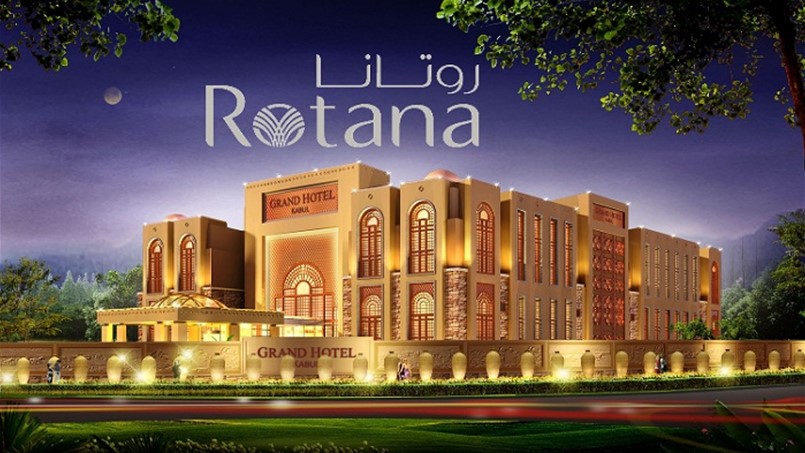 فنادق روتانا من 4 الى 6 فنادق في قطر